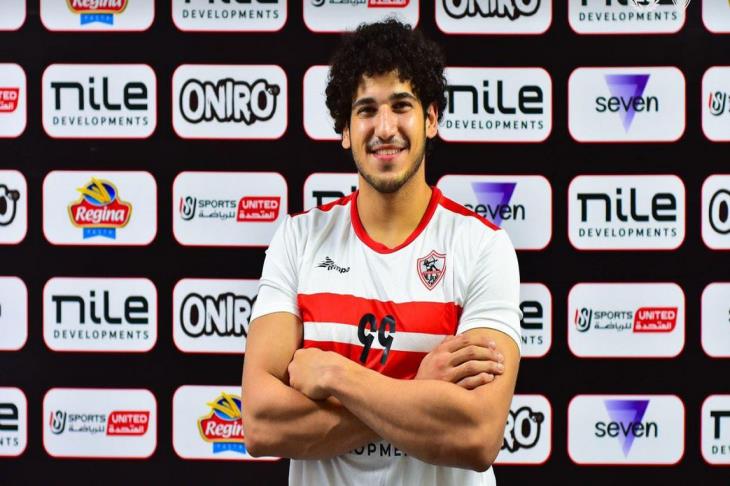 يوسف عزو  لاعب يد الزمالك